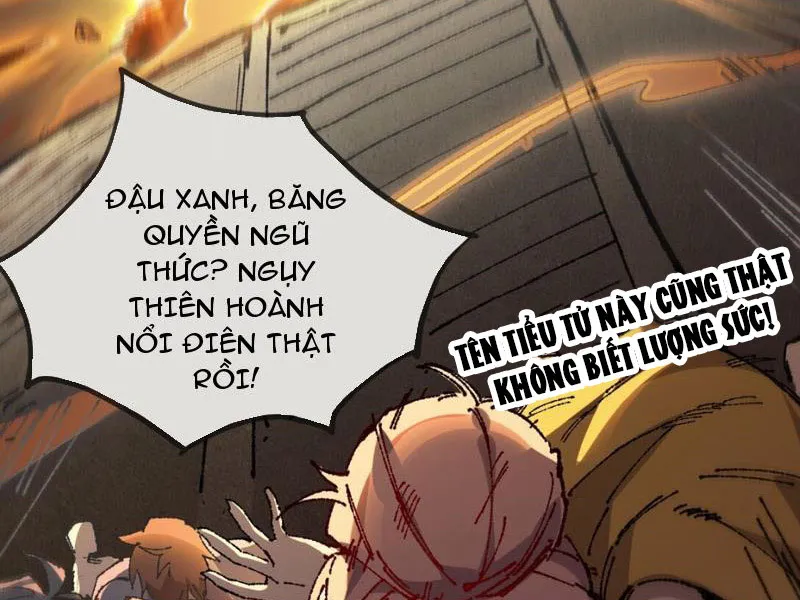 Sau khi mở mắt, đệ tử của ta thành đại ma đầu nữ đế! Chapter 5 - Trang 9
