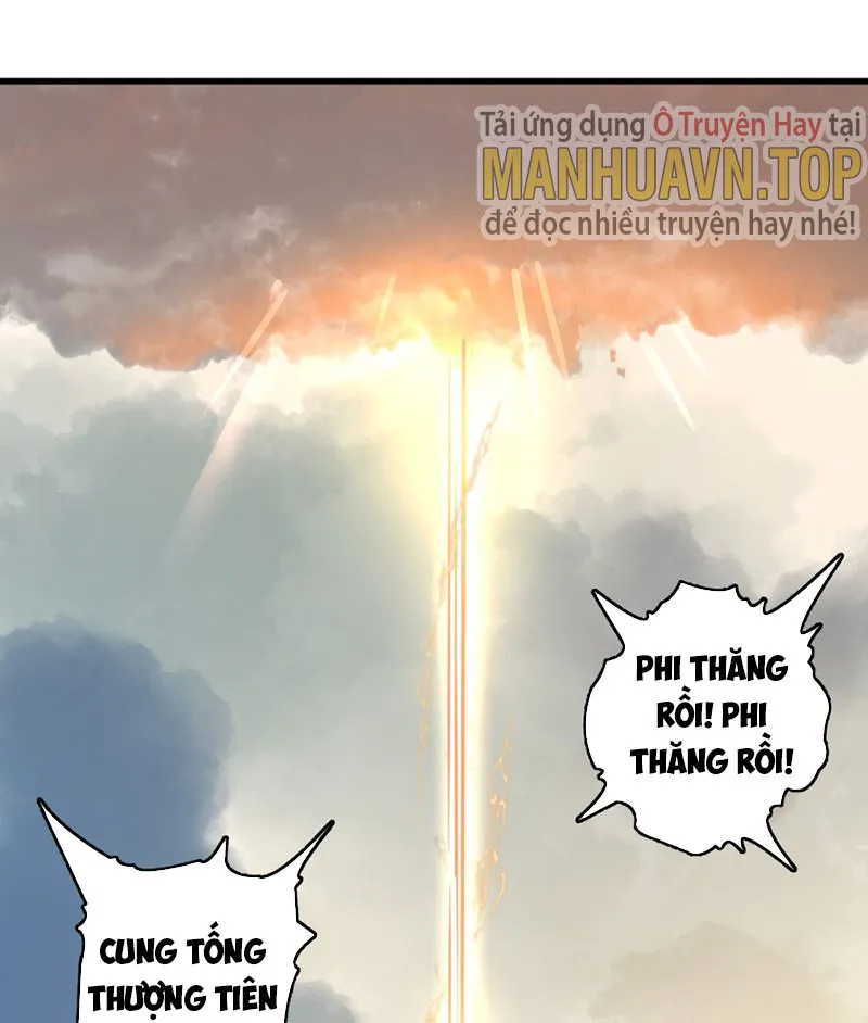Sau Khi Phi Thăng, Ta Đối Địch Với Cả Thiên Đình Chapter 1 - Trang 22