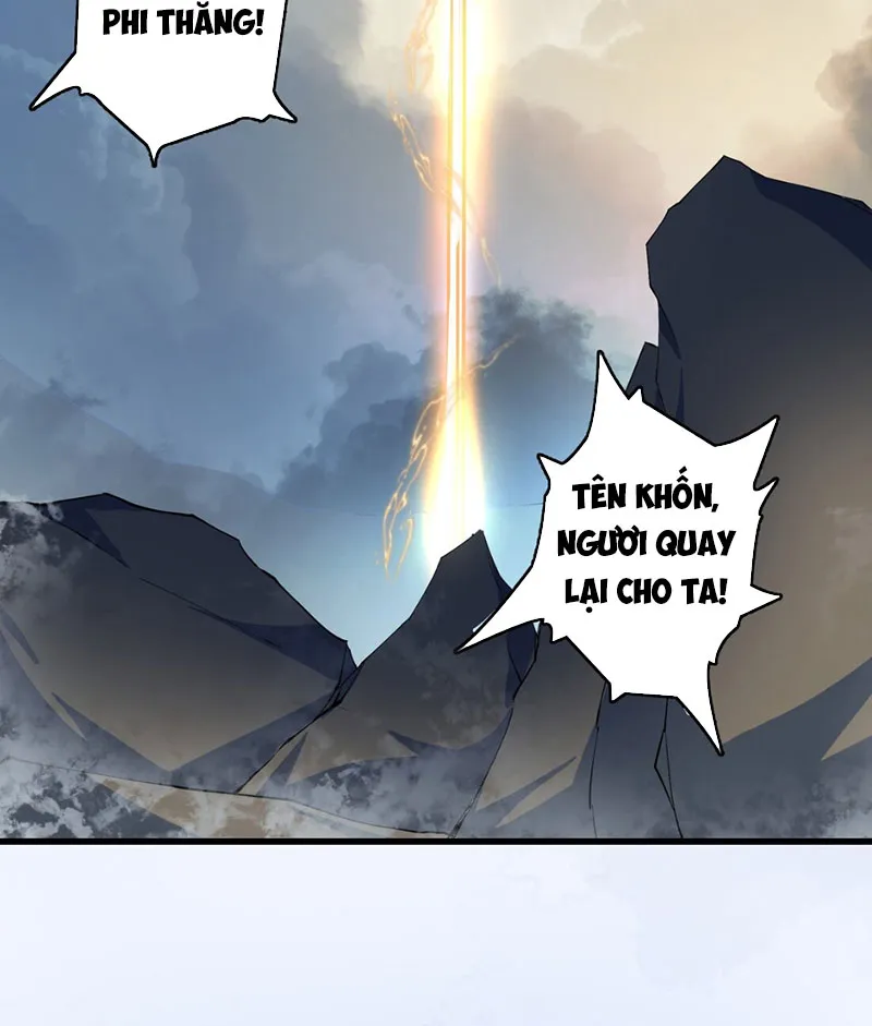 Sau Khi Phi Thăng, Ta Đối Địch Với Cả Thiên Đình Chapter 1 - Trang 23