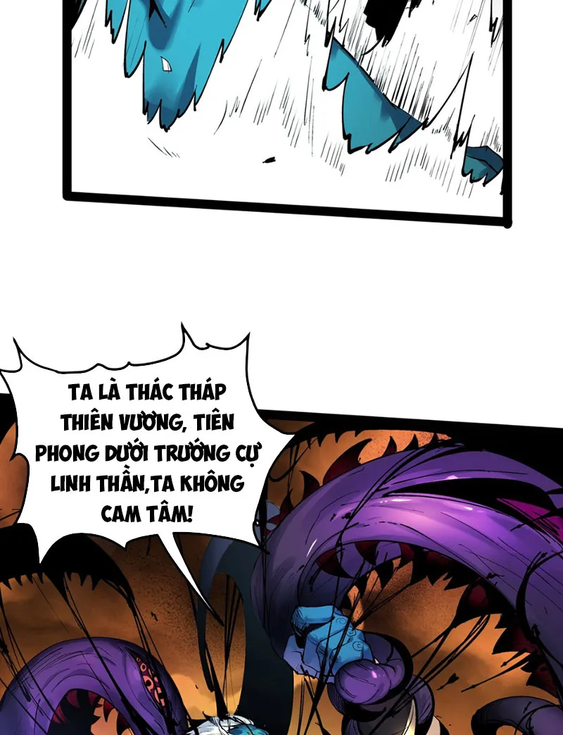 Sau Khi Phi Thăng, Ta Đối Địch Với Cả Thiên Đình Chapter 1 - Trang 32