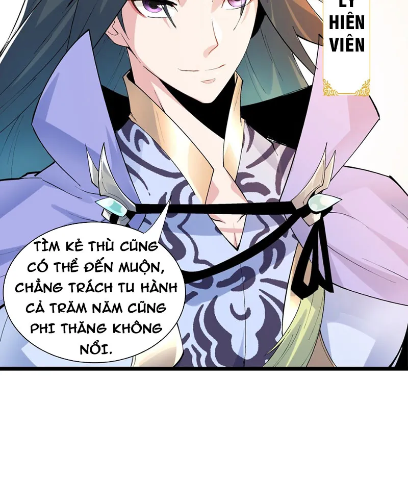 Sau Khi Phi Thăng, Ta Đối Địch Với Cả Thiên Đình Chapter 1 - Trang 6