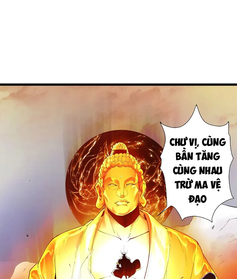 Sau Khi Phi Thăng, Ta Đối Địch Với Cả Thiên Đình Chapter 1 - Trang 7