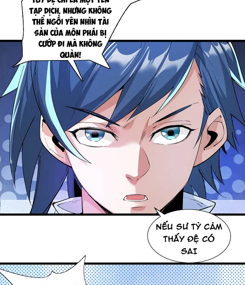 Sau Khi Phi Thăng, Ta Đối Địch Với Cả Thiên Đình Chapter 3 - Trang 12