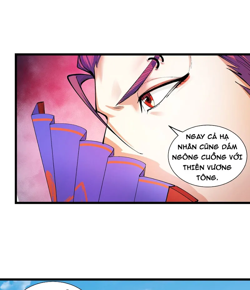 Sau Khi Phi Thăng, Ta Đối Địch Với Cả Thiên Đình Chapter 3 - Trang 19