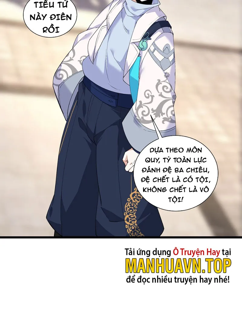 Sau Khi Phi Thăng, Ta Đối Địch Với Cả Thiên Đình Chapter 3 - Trang 41