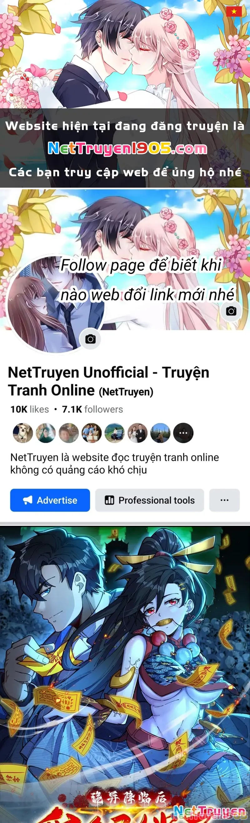 Sau khi quỷ dị giáng lâm, ta mở khóa tháp thông thiên Chapter 1 - Trang 1