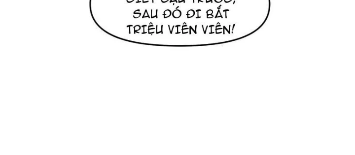 Sau khi quỷ dị giáng lâm, ta mở khóa tháp thông thiên Chapter 10 - Trang 16