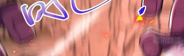 Sau khi quỷ dị giáng lâm, ta mở khóa tháp thông thiên Chapter 11 - Trang 2