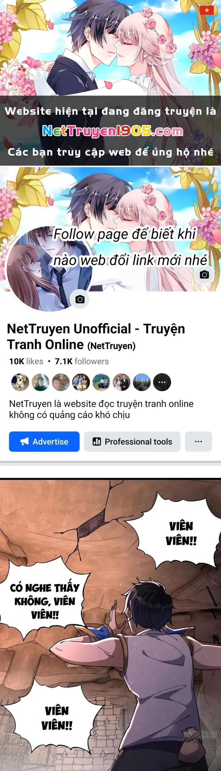 Sau khi quỷ dị giáng lâm, ta mở khóa tháp thông thiên Chapter 12 - Trang 1