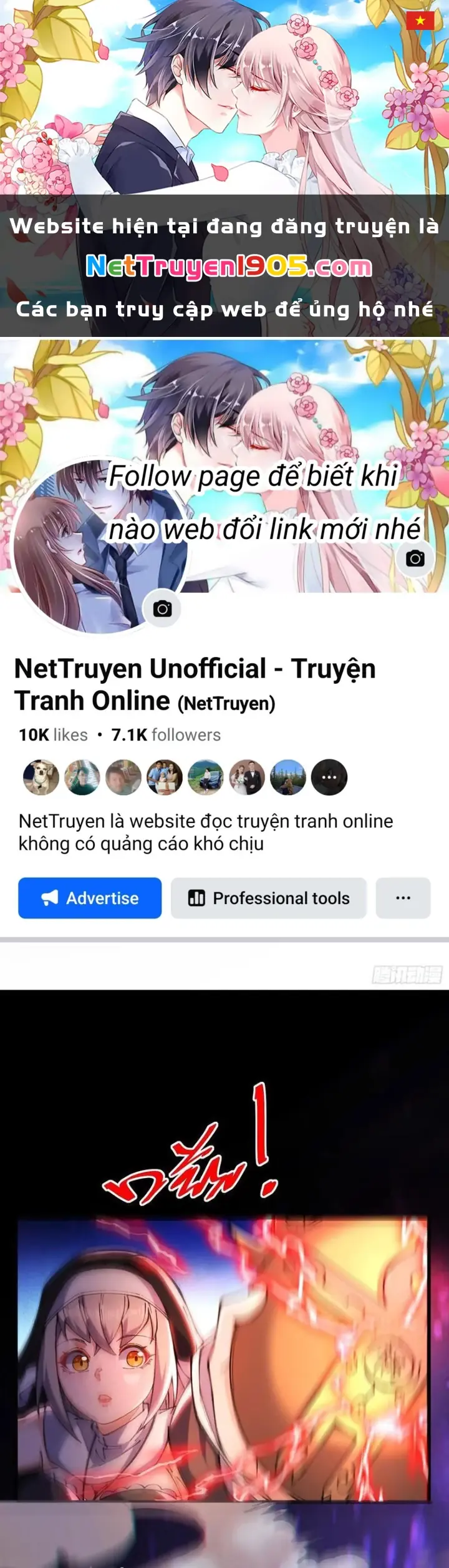 Sau khi quỷ dị giáng lâm, ta mở khóa tháp thông thiên Chapter 14 - Trang 1