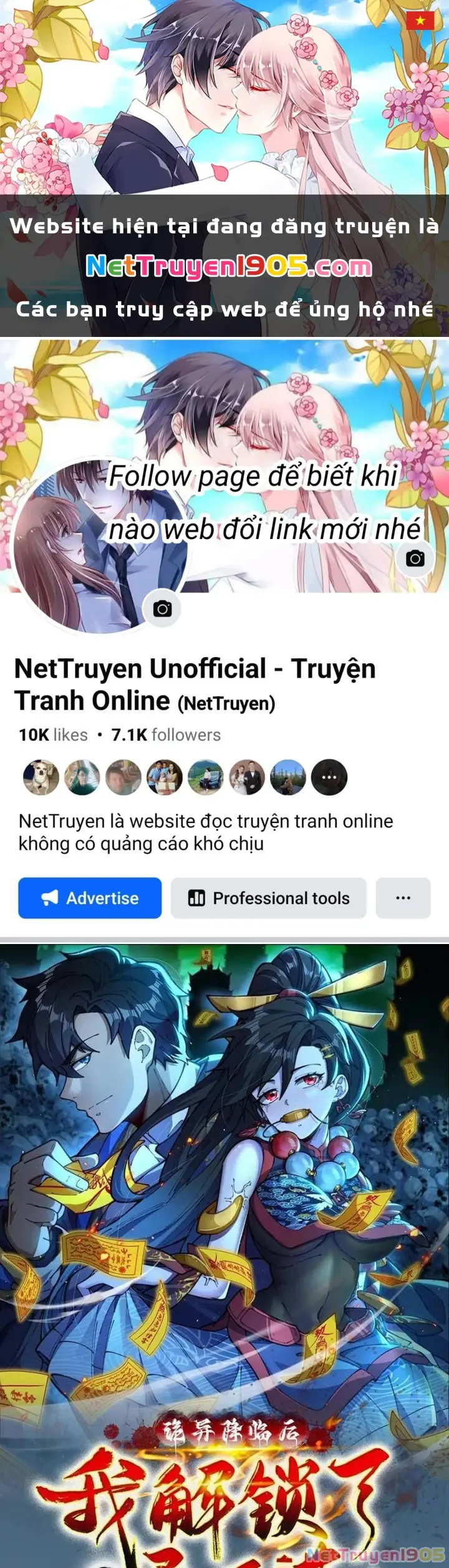 Sau khi quỷ dị giáng lâm, ta mở khóa tháp thông thiên Chapter 15 - Trang 1