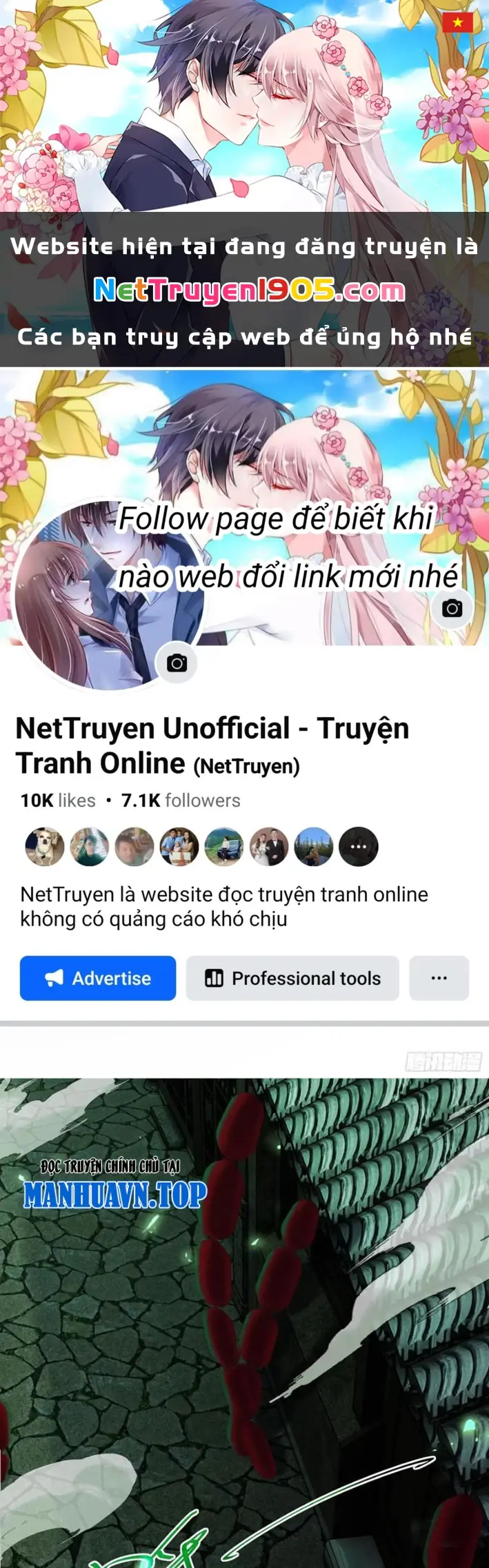 Sau khi quỷ dị giáng lâm, ta mở khóa tháp thông thiên Chapter 17 - Trang 1