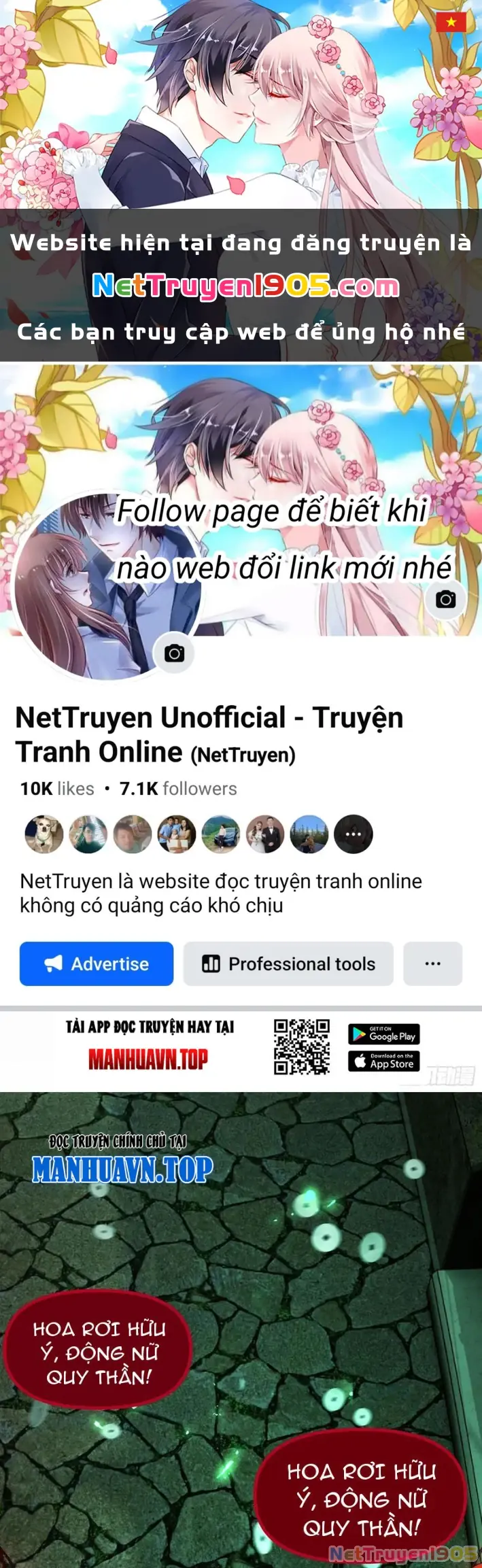 Sau khi quỷ dị giáng lâm, ta mở khóa tháp thông thiên Chapter 18 - Trang 1