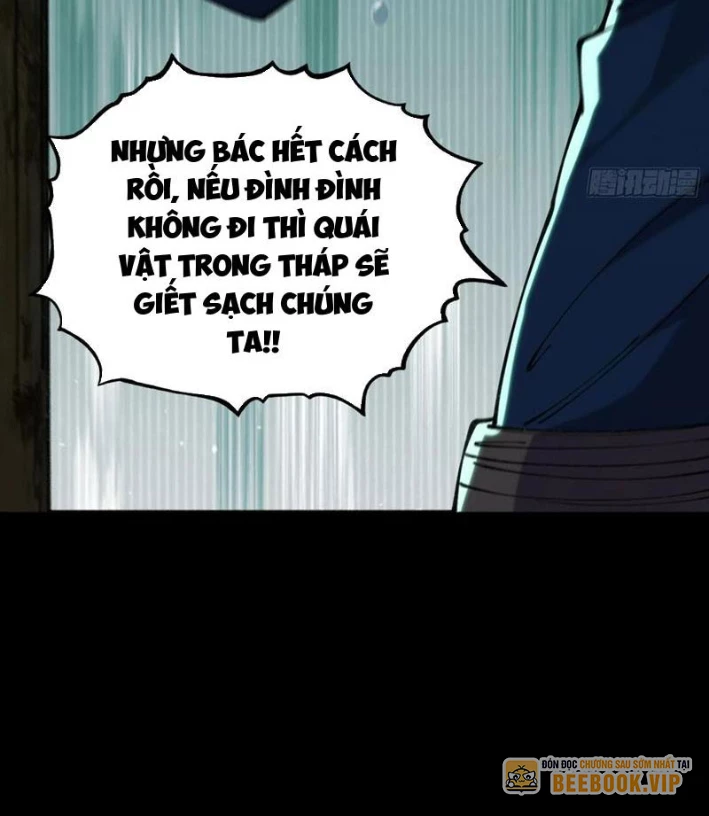 Sau khi quỷ dị giáng lâm, ta mở khóa tháp thông thiên Chapter 18 - Trang 18