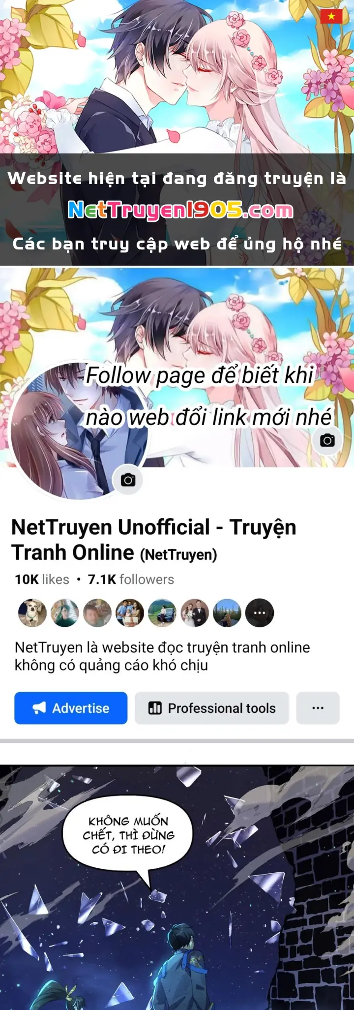 Sau khi quỷ dị giáng lâm, ta mở khóa tháp thông thiên Chapter 2 - Trang 1