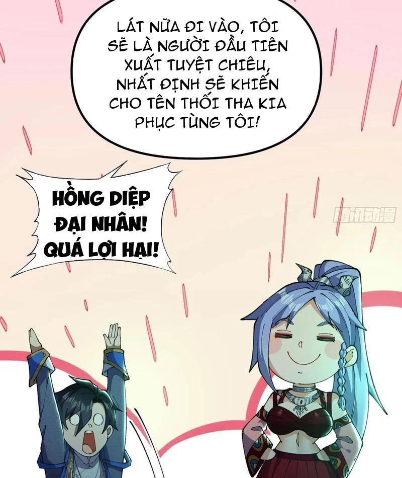 Sau khi quỷ dị giáng lâm, ta mở khóa tháp thông thiên Chapter 20 - Trang 32