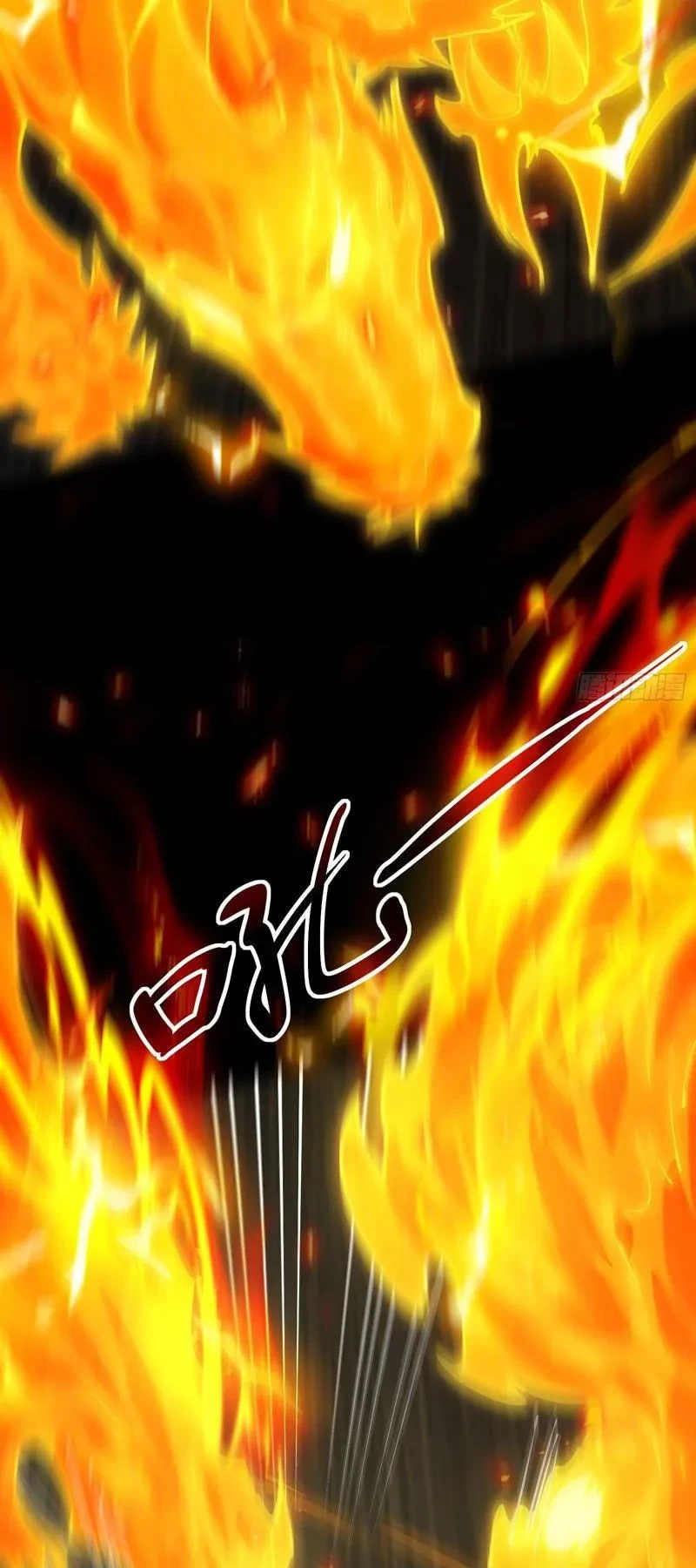 Sau khi quỷ dị giáng lâm, ta mở khóa tháp thông thiên Chapter 22 - Trang 30