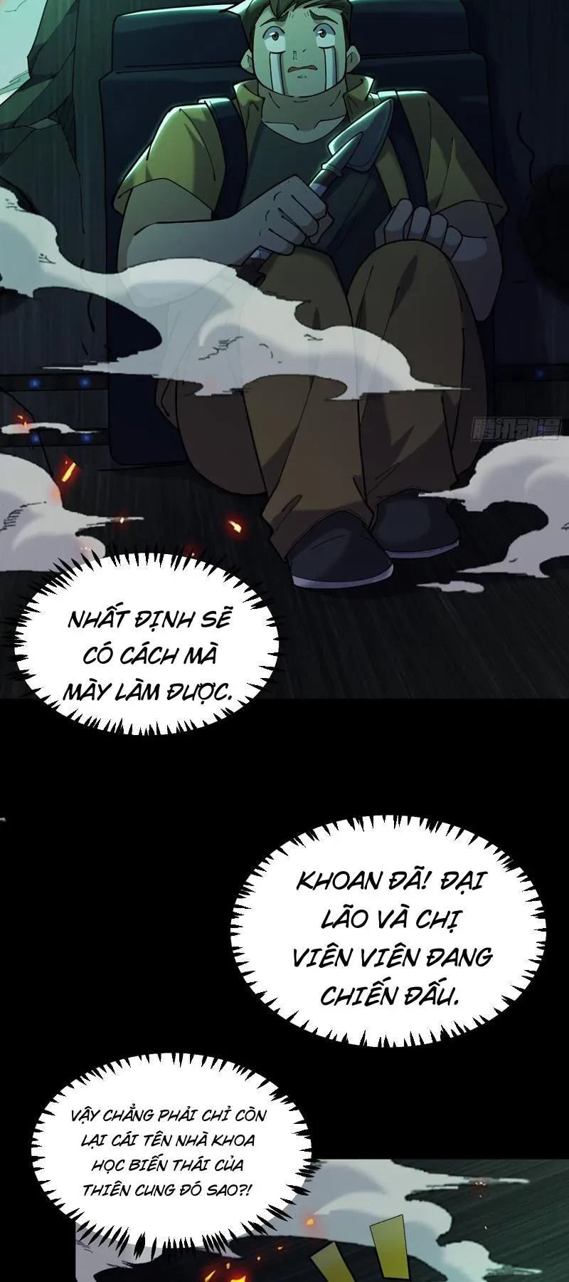 Sau khi quỷ dị giáng lâm, ta mở khóa tháp thông thiên Chapter 22 - Trang 43