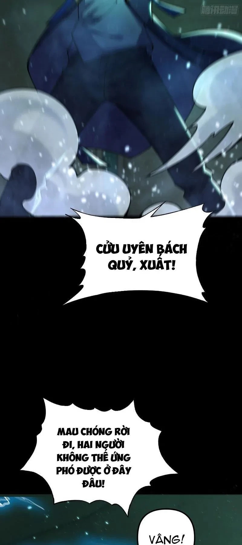 Sau khi quỷ dị giáng lâm, ta mở khóa tháp thông thiên Chapter 22 - Trang 9