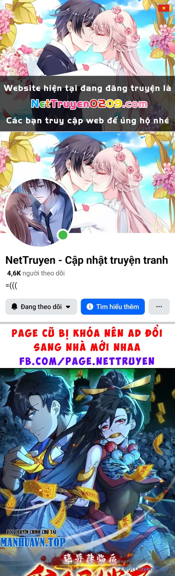 Sau khi quỷ dị giáng lâm, ta mở khóa tháp thông thiên Chapter 25 - Trang 2