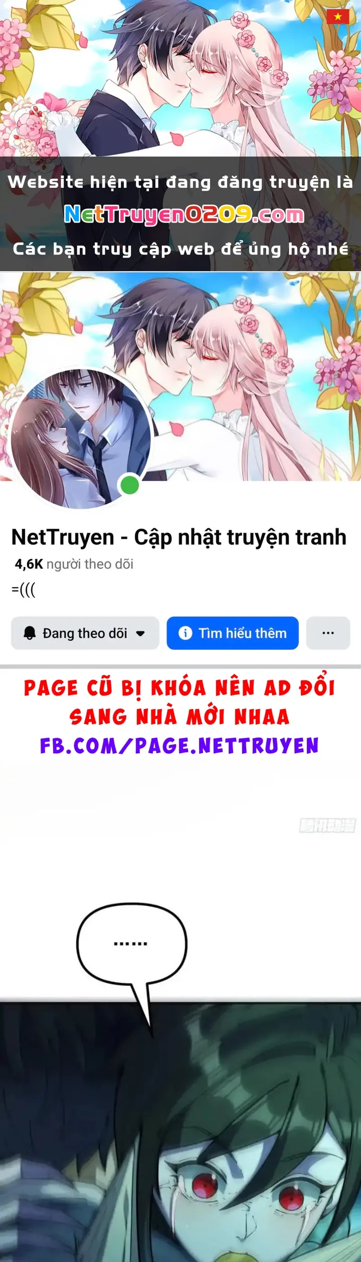 Sau khi quỷ dị giáng lâm, ta mở khóa tháp thông thiên Chapter 26 - Trang 2