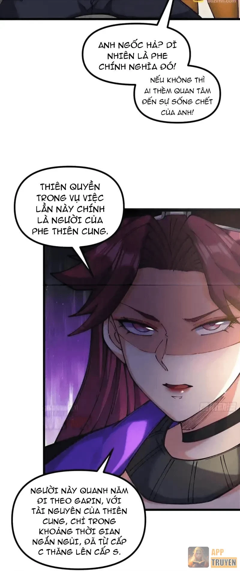 Sau khi quỷ dị giáng lâm, ta mở khóa tháp thông thiên Chapter 27 - Trang 34