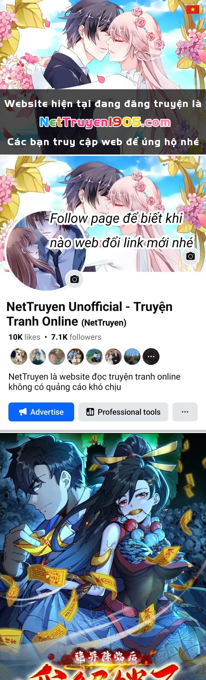 Sau khi quỷ dị giáng lâm, ta mở khóa tháp thông thiên Chapter 4 - Trang 1