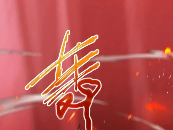 Sau khi quỷ dị giáng lâm, ta mở khóa tháp thông thiên Chapter 6 - Trang 17