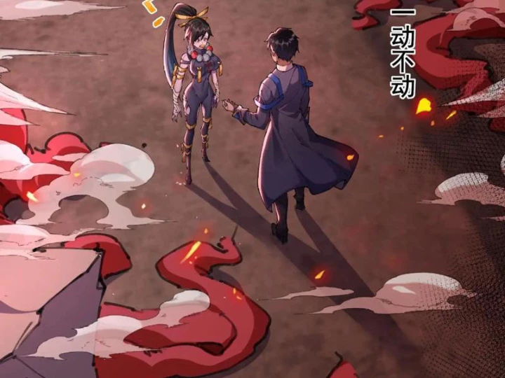 Sau khi quỷ dị giáng lâm, ta mở khóa tháp thông thiên Chapter 6 - Trang 35