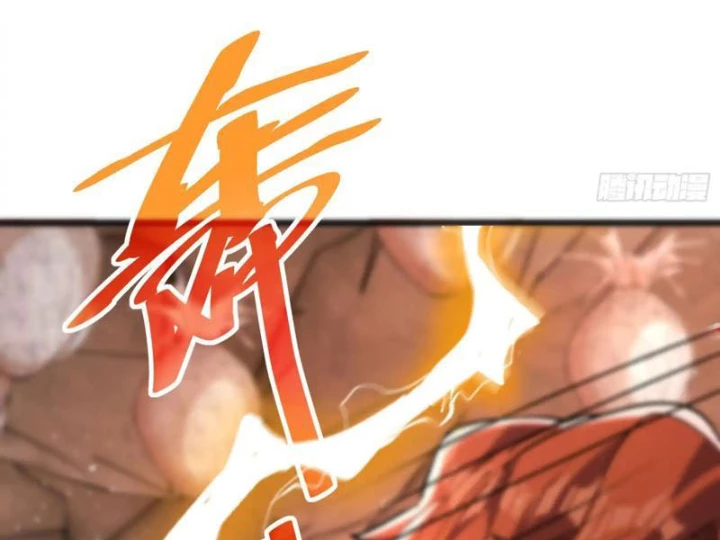 Sau khi quỷ dị giáng lâm, ta mở khóa tháp thông thiên Chapter 7 - Trang 20