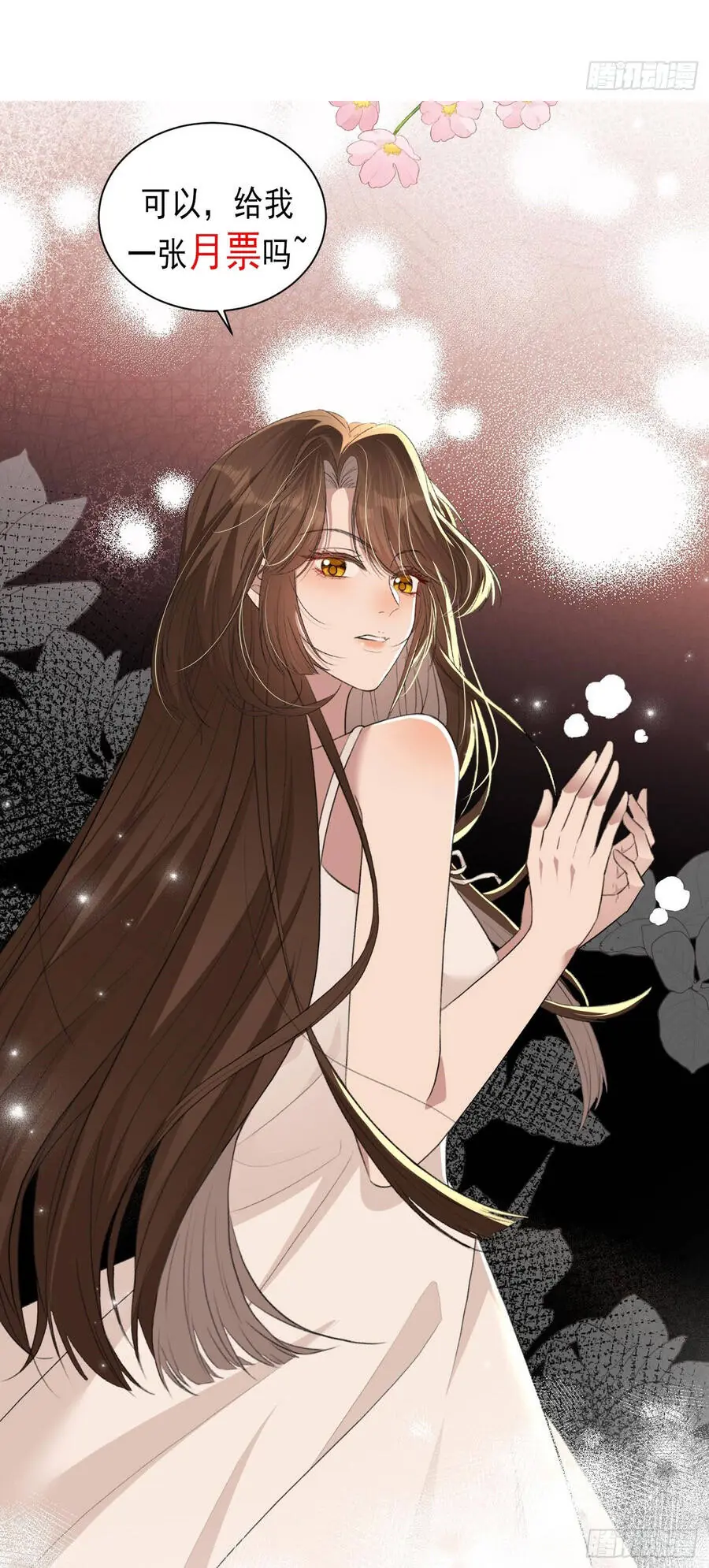 Sau Khi Ra Tù, Thiên Kim Thật Càn Quét Hết Hào Môn Chapter 1 - Trang 14