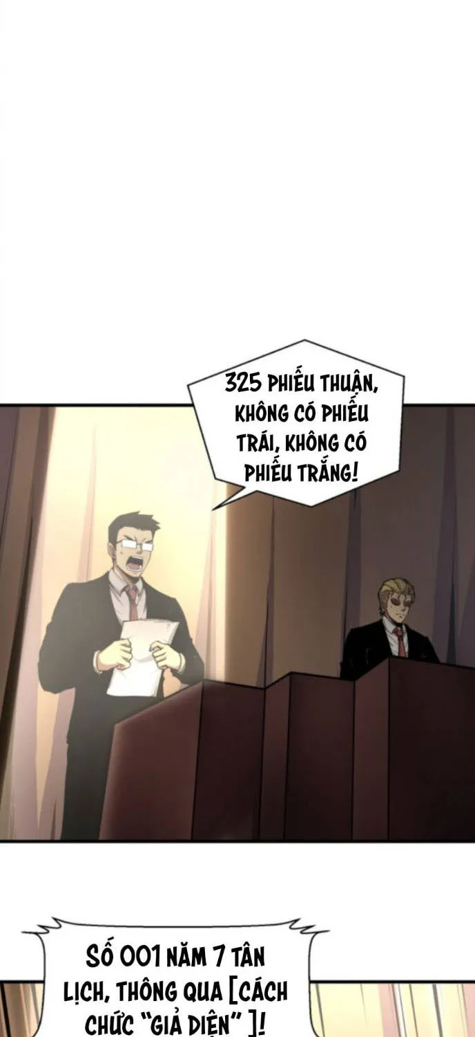 Sau khi thủ hộ thế giới, ta cần phải trở thành quái vật Chapter 1 - Trang 12
