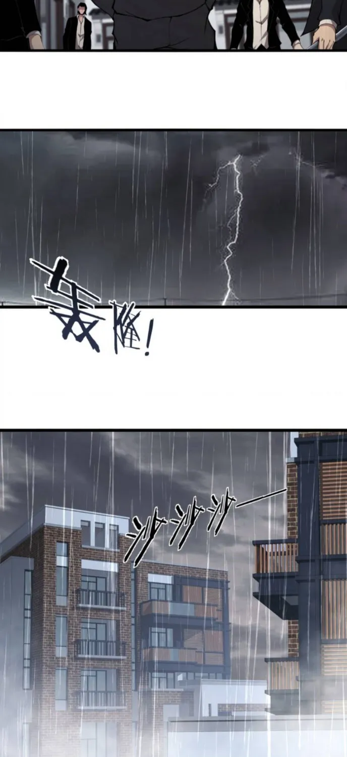 Sau khi thủ hộ thế giới, ta cần phải trở thành quái vật Chapter 10 - Trang 36