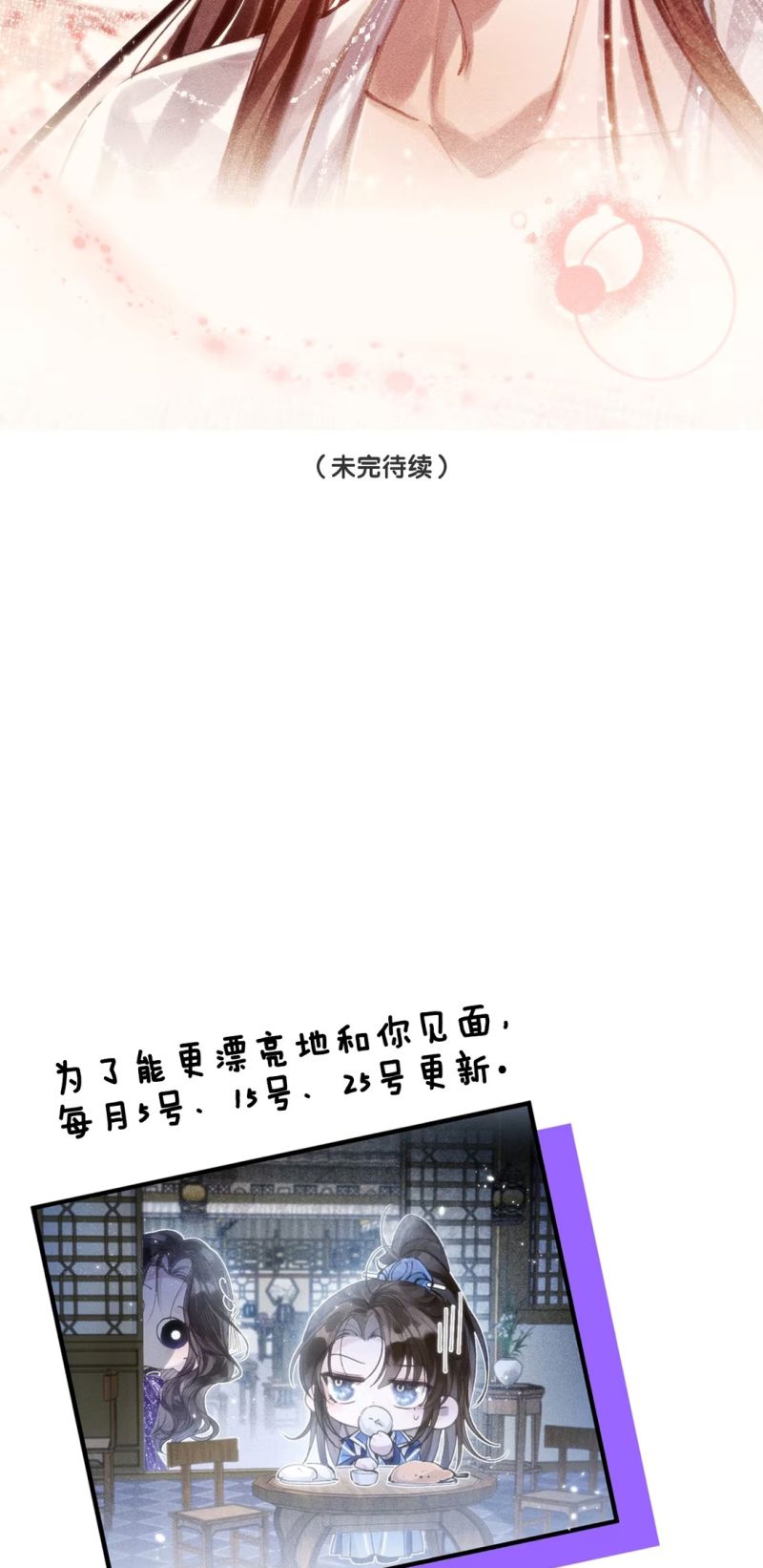 SAU KHI TRỞ THÀNH CON RỐI CỦA PHẢN DIỆN Chapter 10 - Trang 35