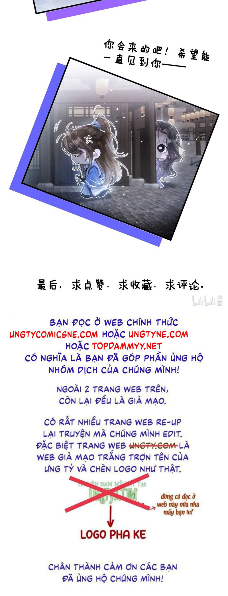 SAU KHI TRỞ THÀNH CON RỐI CỦA PHẢN DIỆN Chapter 12 - Trang 31