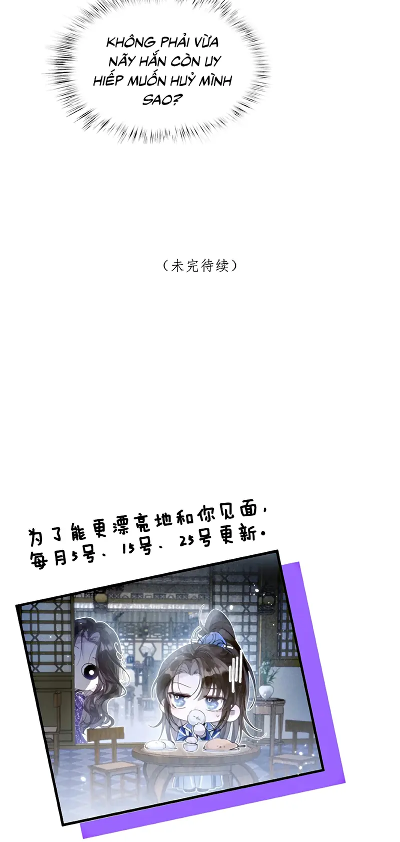 SAU KHI TRỞ THÀNH CON RỐI CỦA PHẢN DIỆN Chapter 4 - Trang 42