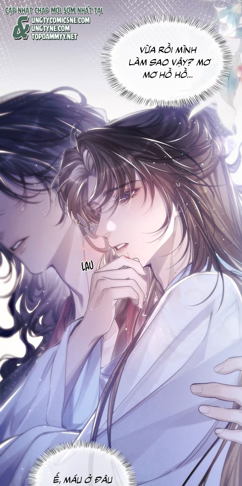 SAU KHI TRỞ THÀNH CON RỐI CỦA PHẢN DIỆN Chapter 6 - Trang 17