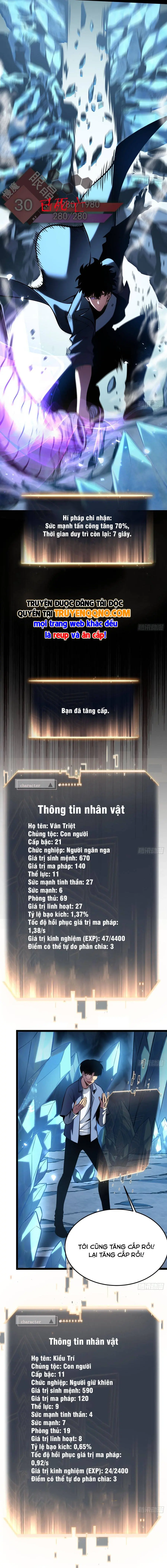 Sau Khi Trùng Sinh Ta Dùng Gương Phản Chiếu Quay Lại Trả Thù Chapter 12 - Trang 4