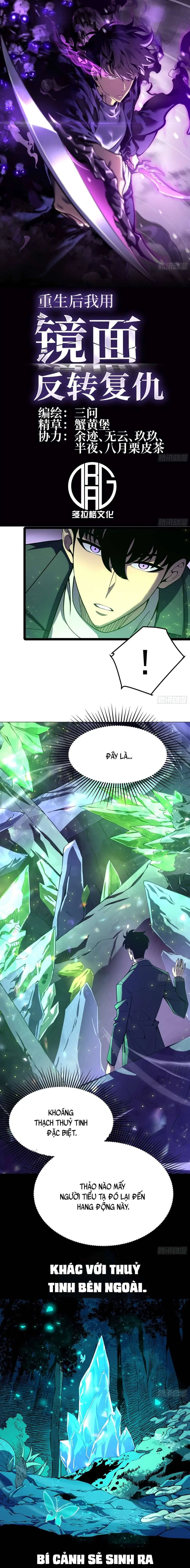 Sau Khi Trùng Sinh Ta Dùng Gương Phản Chiếu Quay Lại Trả Thù Chapter 14 - Trang 3