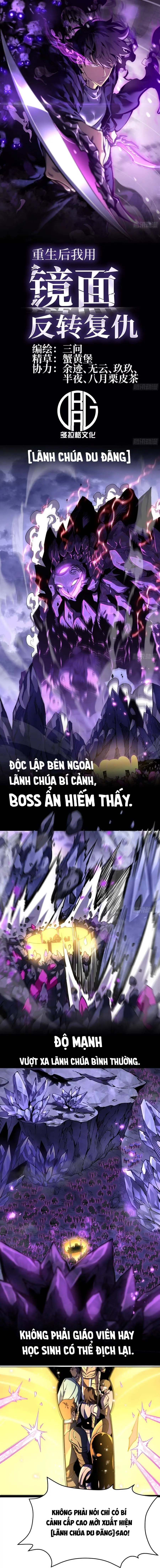 Sau Khi Trùng Sinh Ta Dùng Gương Phản Chiếu Quay Lại Trả Thù Chapter 15 - Trang 3