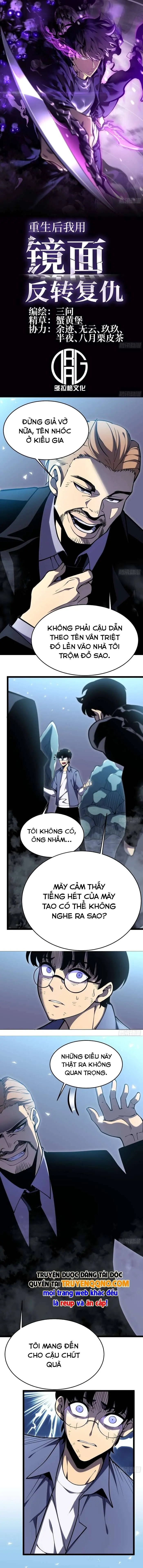 Sau Khi Trùng Sinh Ta Dùng Gương Phản Chiếu Quay Lại Trả Thù Chapter 20 - Trang 3