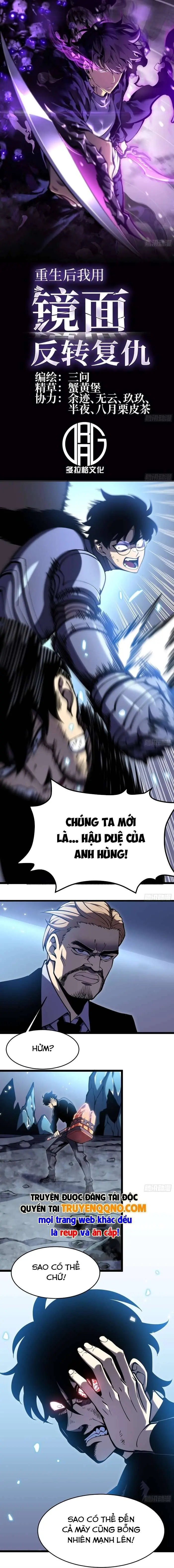 Sau Khi Trùng Sinh Ta Dùng Gương Phản Chiếu Quay Lại Trả Thù Chapter 21 - Trang 3