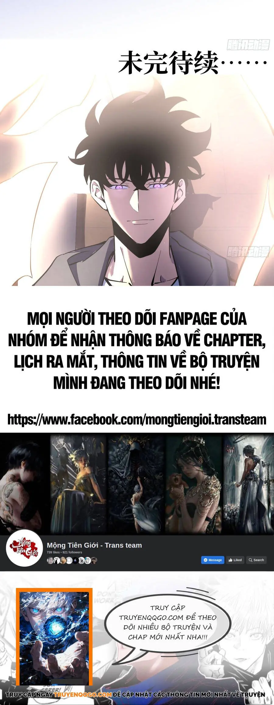 Sau Khi Trùng Sinh Ta Dùng Gương Phản Chiếu Quay Lại Trả Thù Chapter 24 - Trang 16