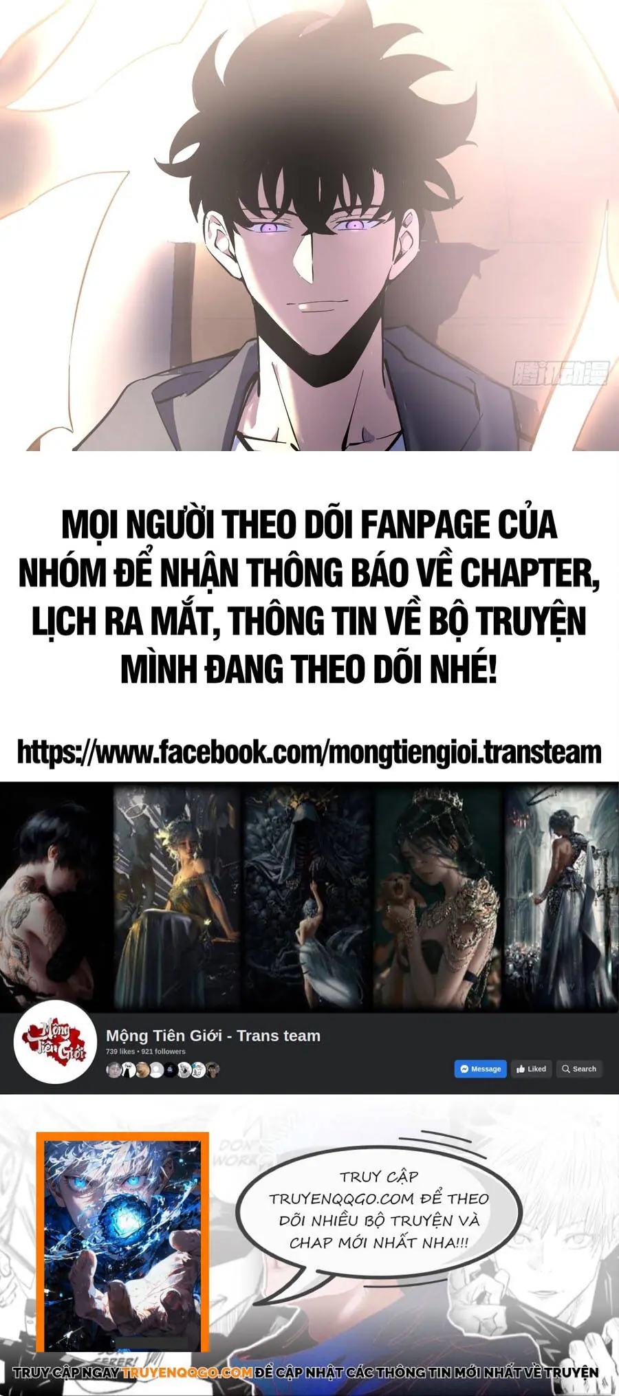 Sau Khi Trùng Sinh Ta Dùng Gương Phản Chiếu Quay Lại Trả Thù Chapter 25 - Trang 13