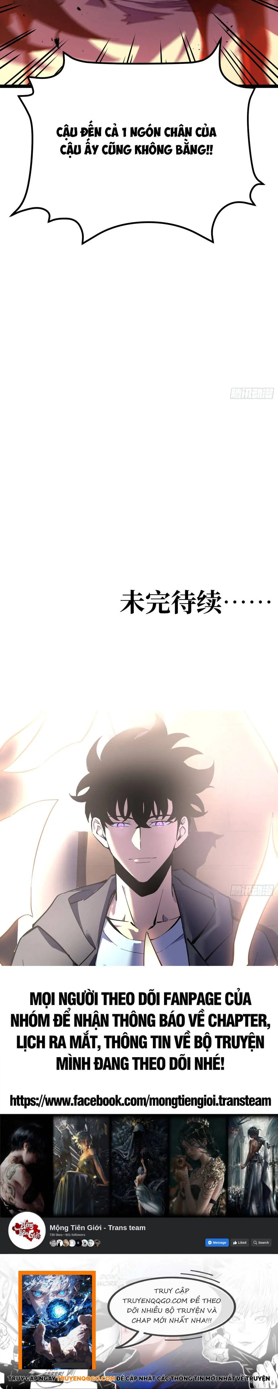 Sau Khi Trùng Sinh Ta Dùng Gương Phản Chiếu Quay Lại Trả Thù Chapter 27 - Trang 16
