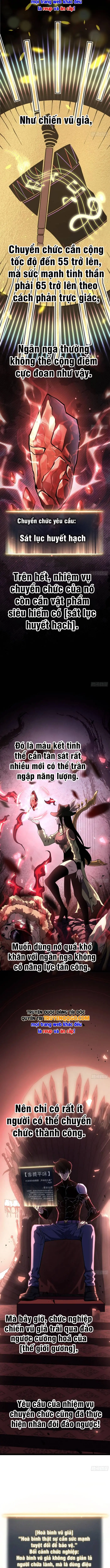 Sau Khi Trùng Sinh Ta Dùng Gương Phản Chiếu Quay Lại Trả Thù Chapter 31 - Trang 4