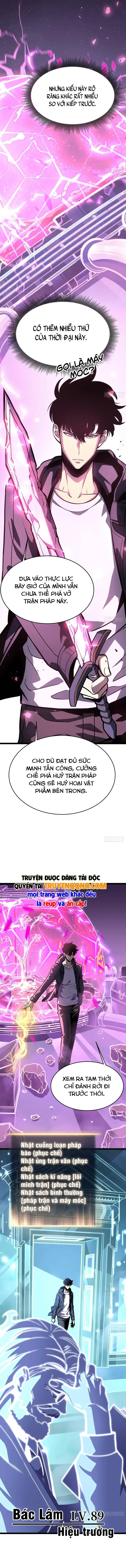 Sau Khi Trùng Sinh Ta Dùng Gương Phản Chiếu Quay Lại Trả Thù Chapter 33 - Trang 4