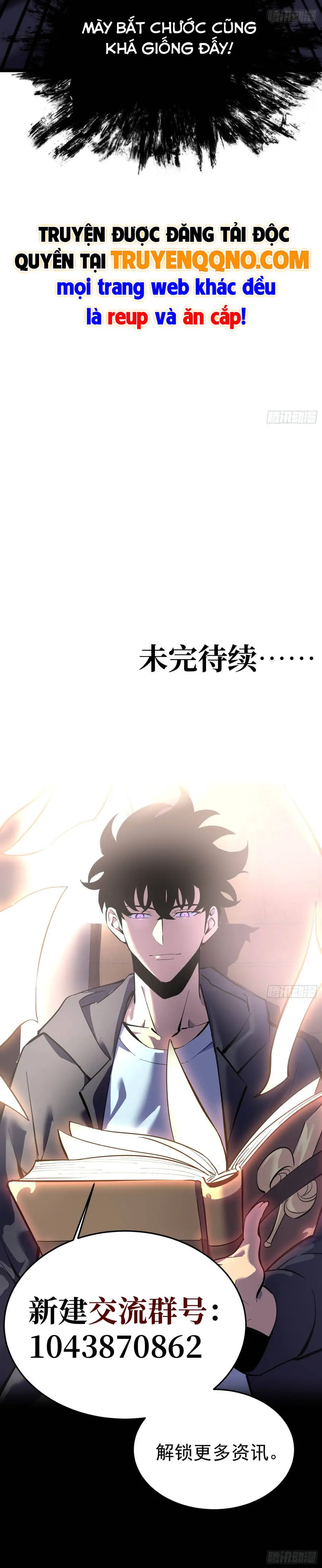 Sau Khi Trùng Sinh Ta Dùng Gương Phản Chiếu Quay Lại Trả Thù Chapter 45 - Trang 19