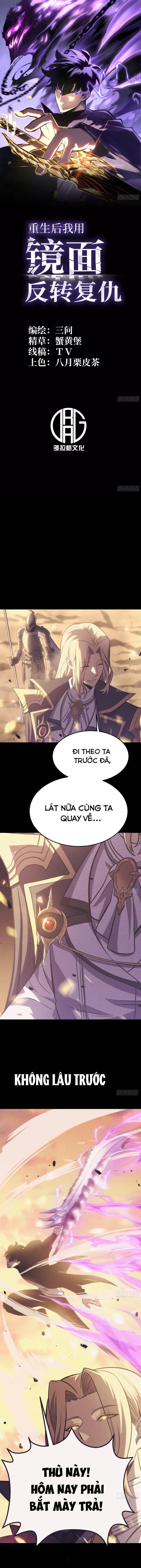 Sau Khi Trùng Sinh Ta Dùng Gương Phản Chiếu Quay Lại Trả Thù Chapter 48 - Trang 5