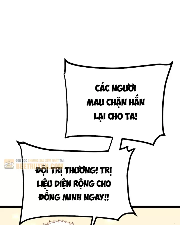 Sau Khi Trùng Sinh Ta Dùng Gương Phản Chiếu Quay Lại Trả Thù Chapter 49 - Trang 16